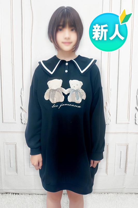 あゆ(19)