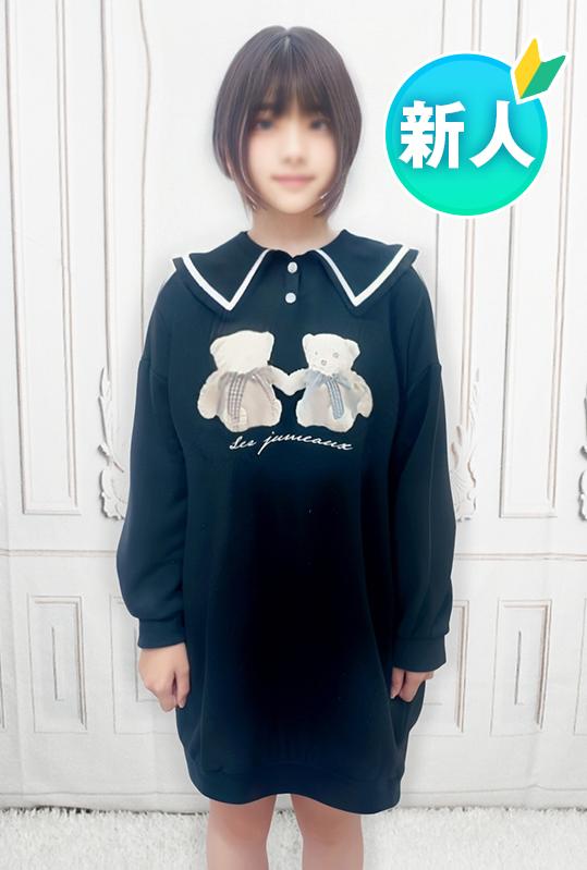 あゆ(19)