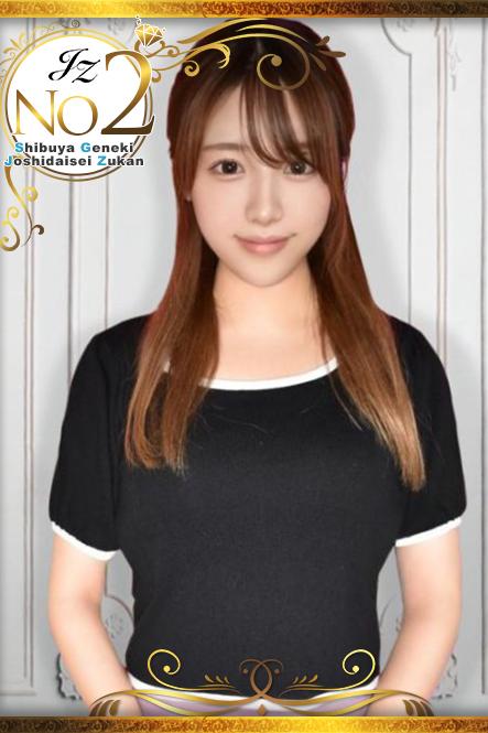 るる(21)